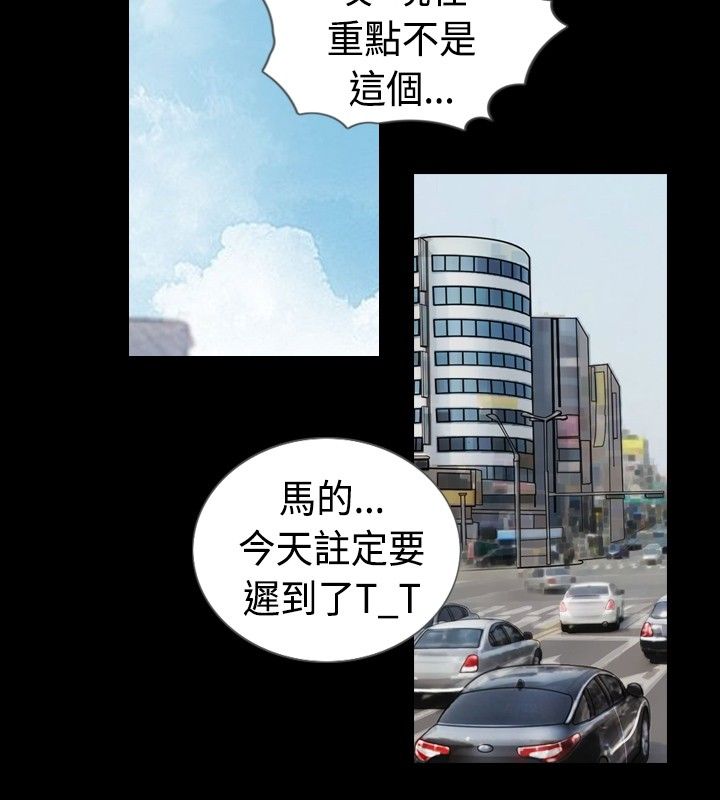 真假姐弟动画全集漫画,第21章：两人1图