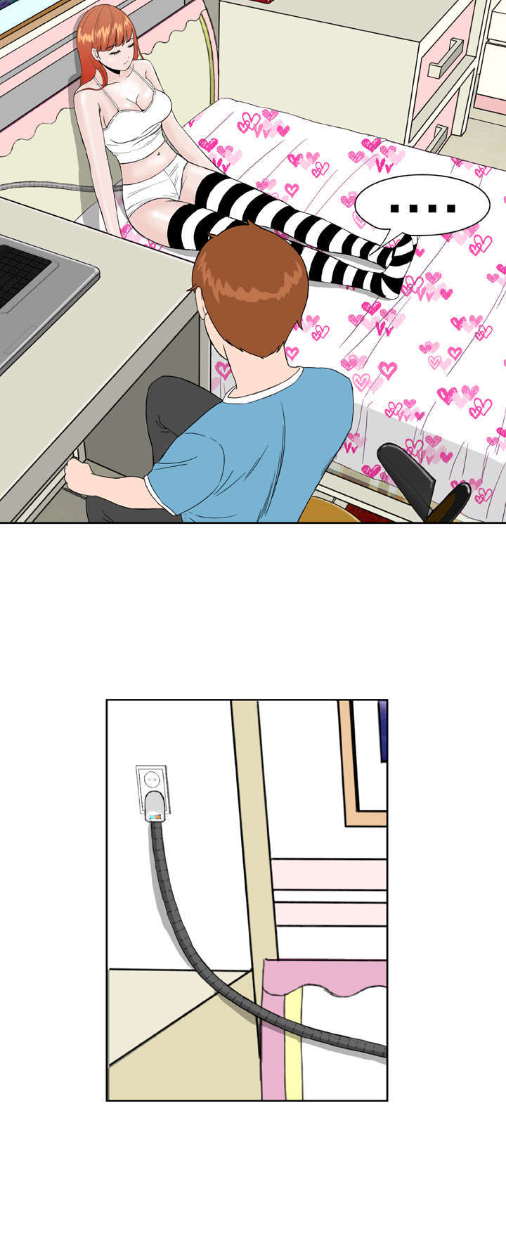 机器女友漫画,第9章：控制不住2图