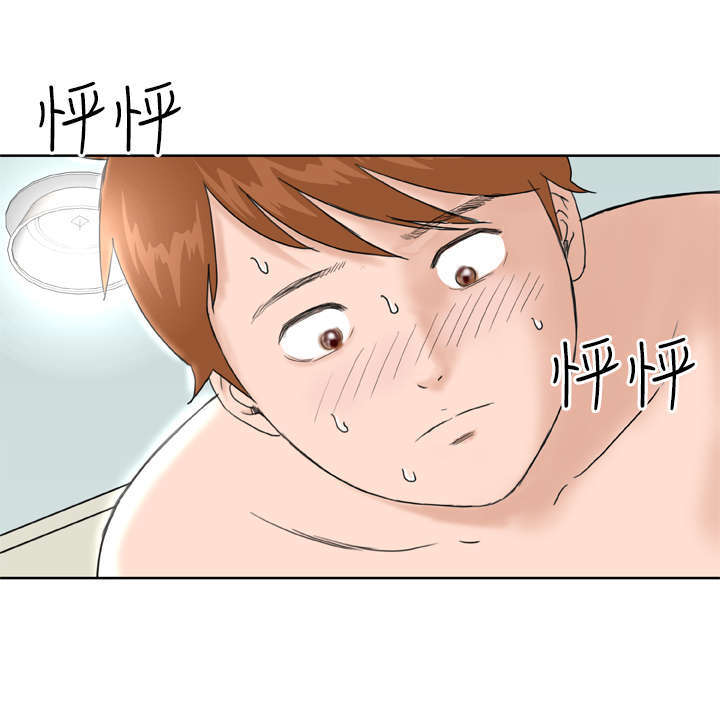 机器女友漫画,第10章：警报2图