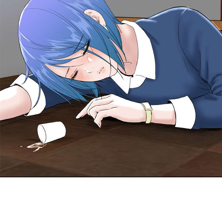 机器女友漫画,第25章：喝醉了3图