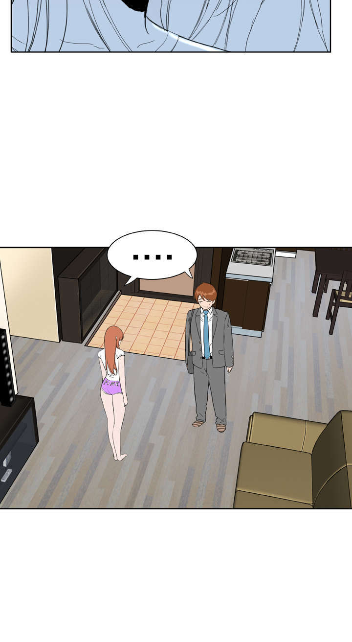 机器女友漫画,第36章：只要你快乐1图