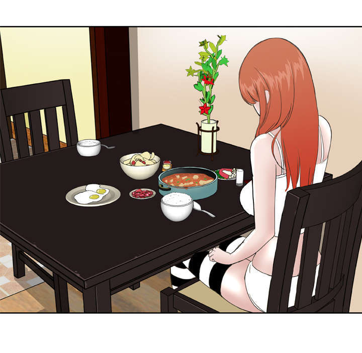 机器女友漫画,第30章：被发现？3图