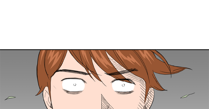 机器女友漫画,第8章：尴尬5图