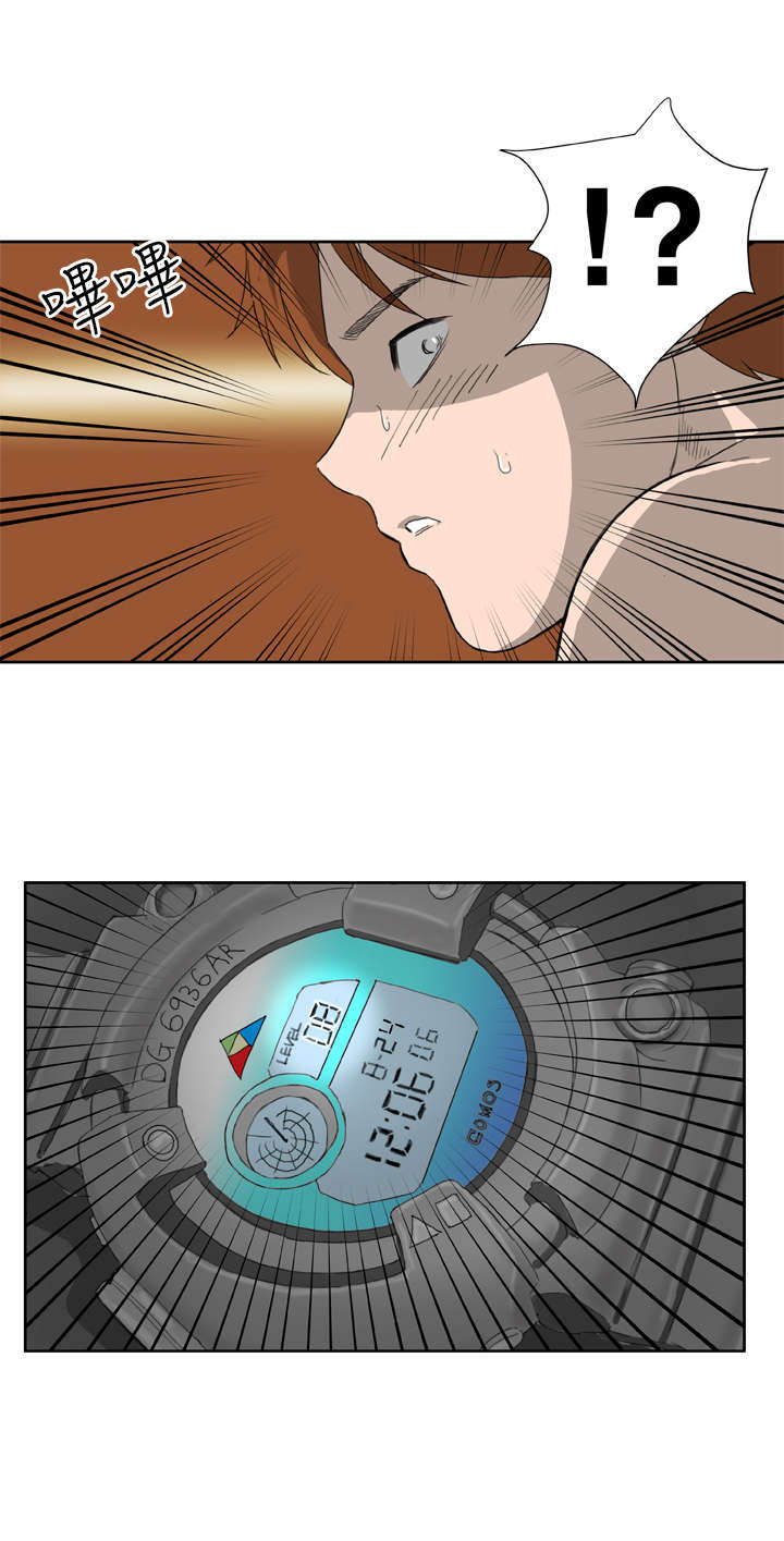 机器女友漫画,第9章：控制不住1图