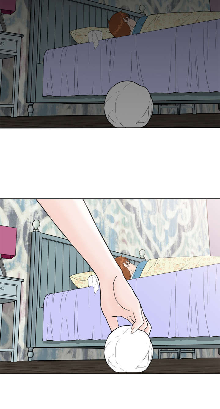 机器女友漫画,第11章：你会理解的吧2图