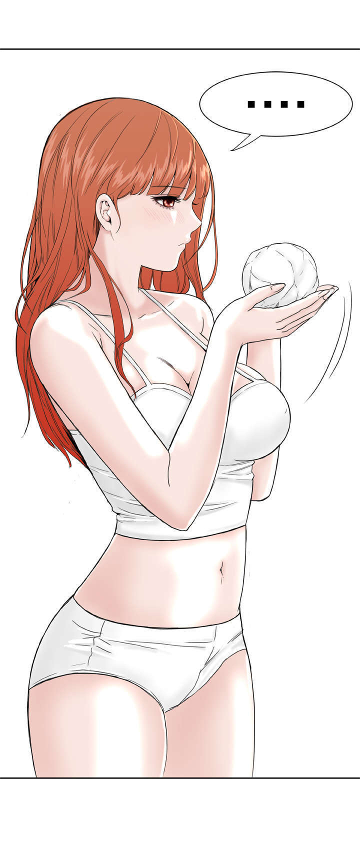 机器女友漫画,第11章：你会理解的吧3图