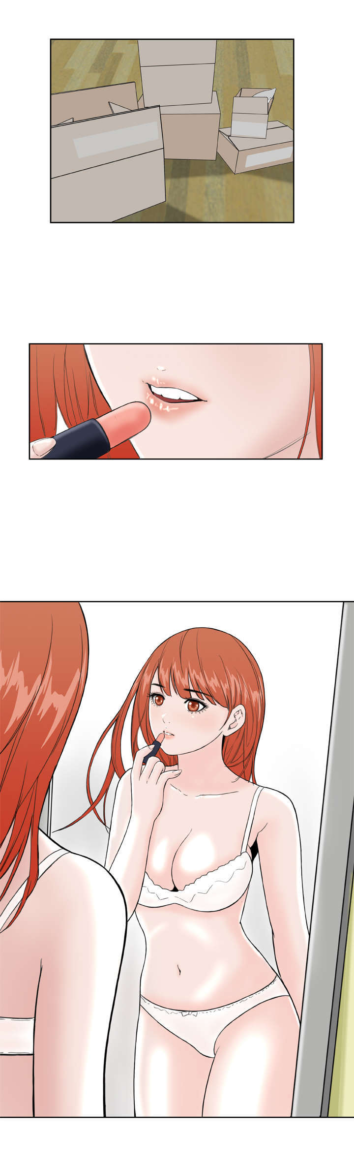 机器女友漫画,第16章：惊喜2图