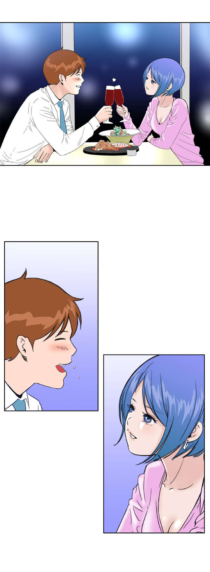 机器女友漫画,第30章：被发现？4图