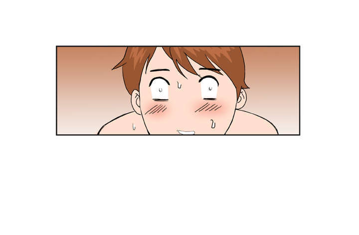 机器女友漫画,第26章：我们交往吧5图