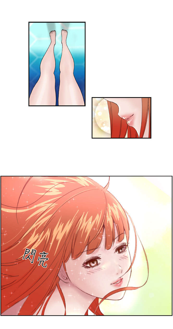 机器女友漫画,第1章：机器人5图