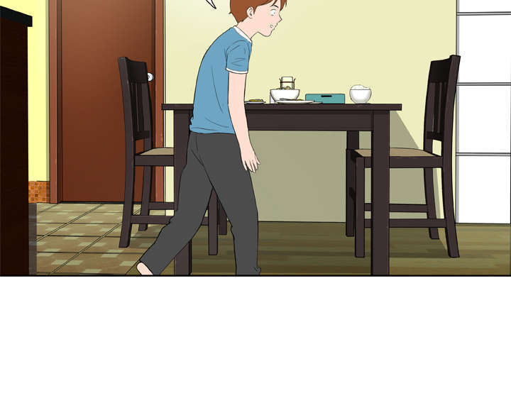 机器女友漫画,第19章：躲猫猫1图