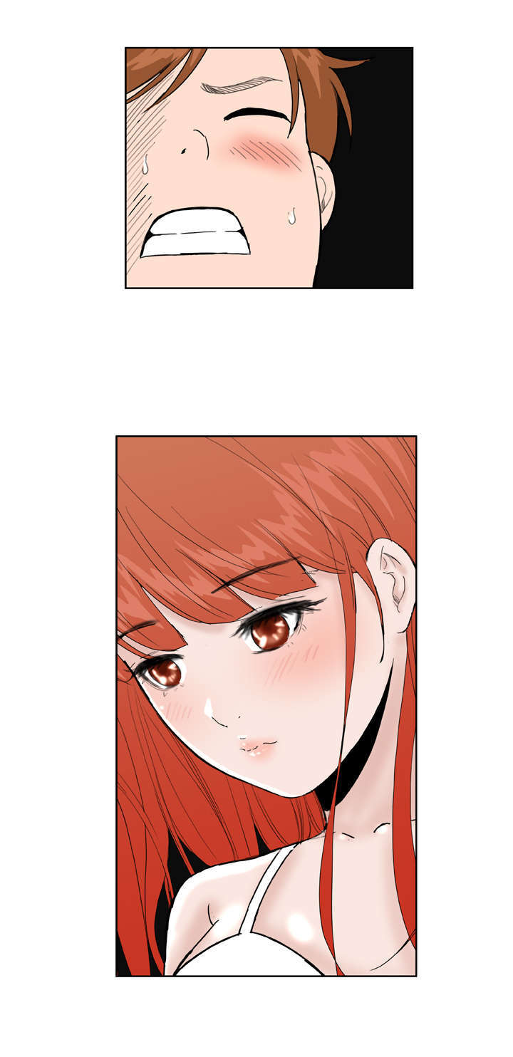 机器女友漫画,第30章：被发现？2图