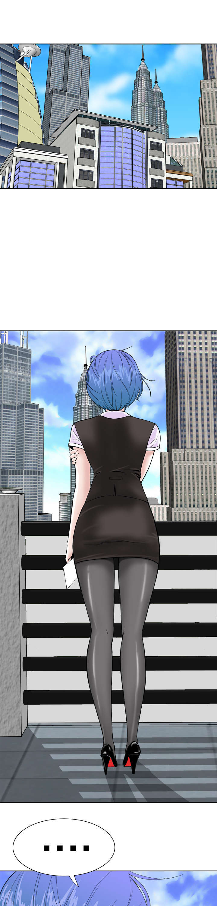 机器女友漫画,第21章：感觉1图