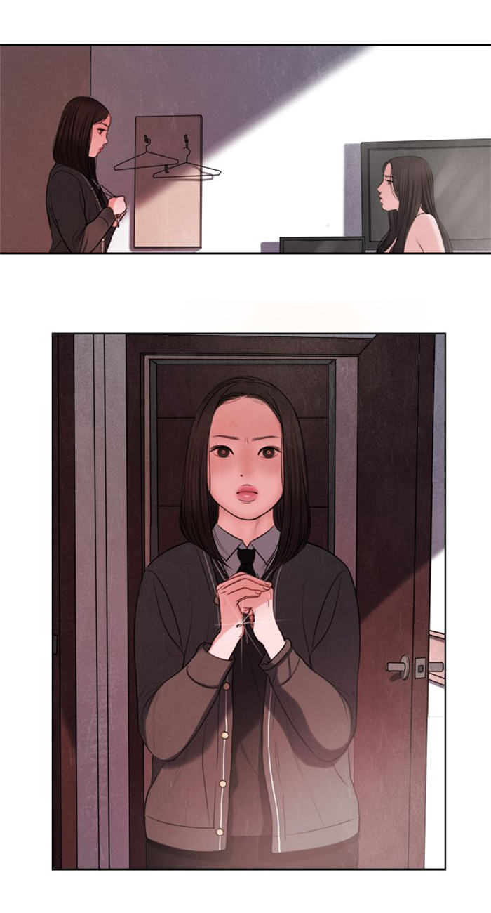 离魂倩女漫画,第14章：这个月的小费1图