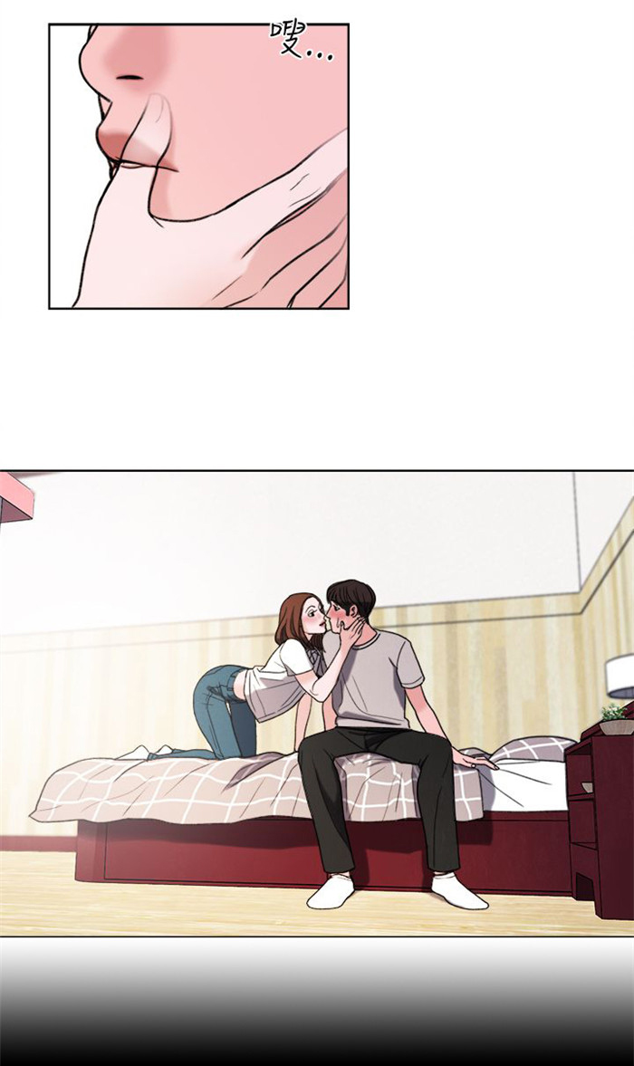 离魂倩女漫画,第29章：竟敢妨碍我3图