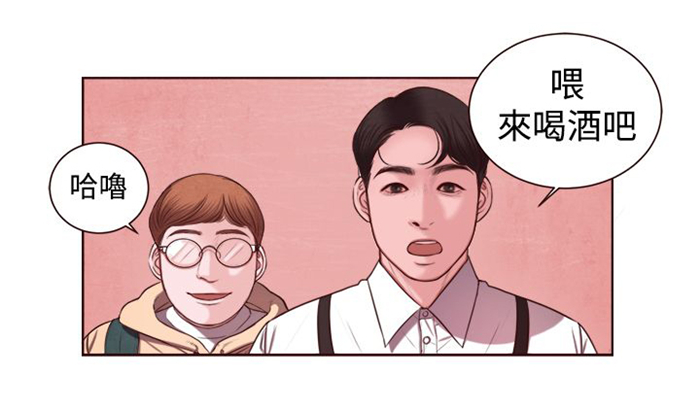 离魂倩女漫画41集漫画,第8章：快枪手？4图