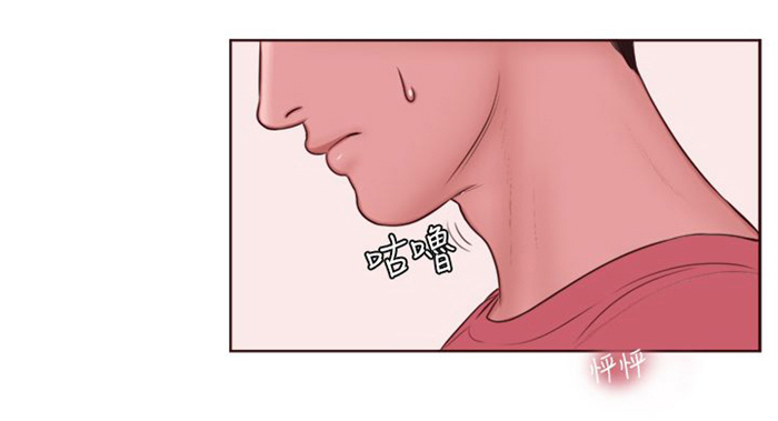 离魂倩女漫画,第10章：拒绝4图