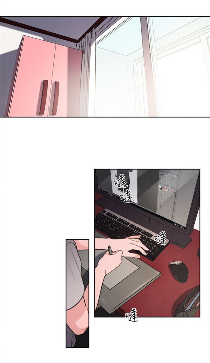 倩女离魂是什么剧漫画,第28章：像学生吗？1图