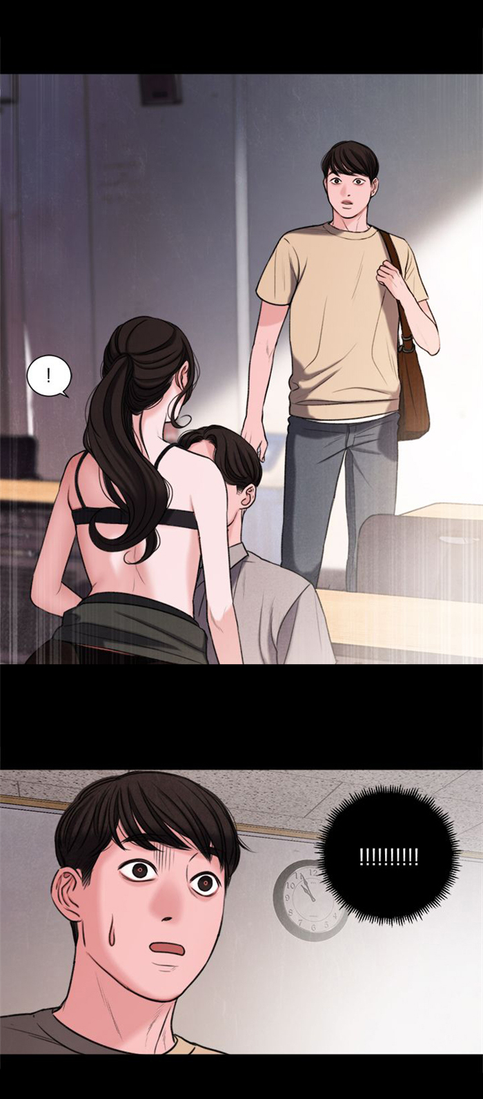 离婚前规则全集youku漫画,第22章：奖励1图