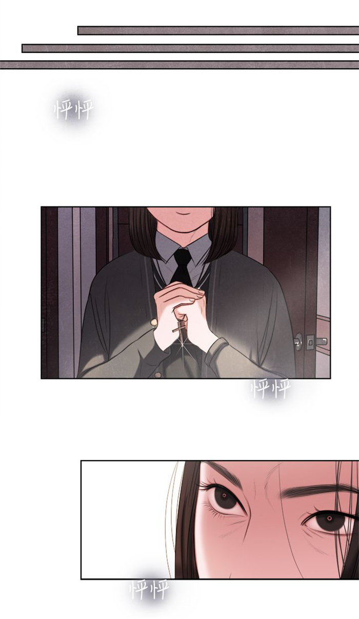 离魂倩女漫画,第14章：这个月的小费5图