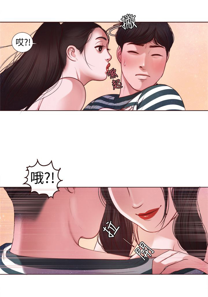 离魂倩女漫画,第4章：胆大包天2图