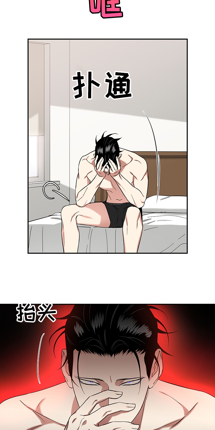 第103章：【后记】我要回去0