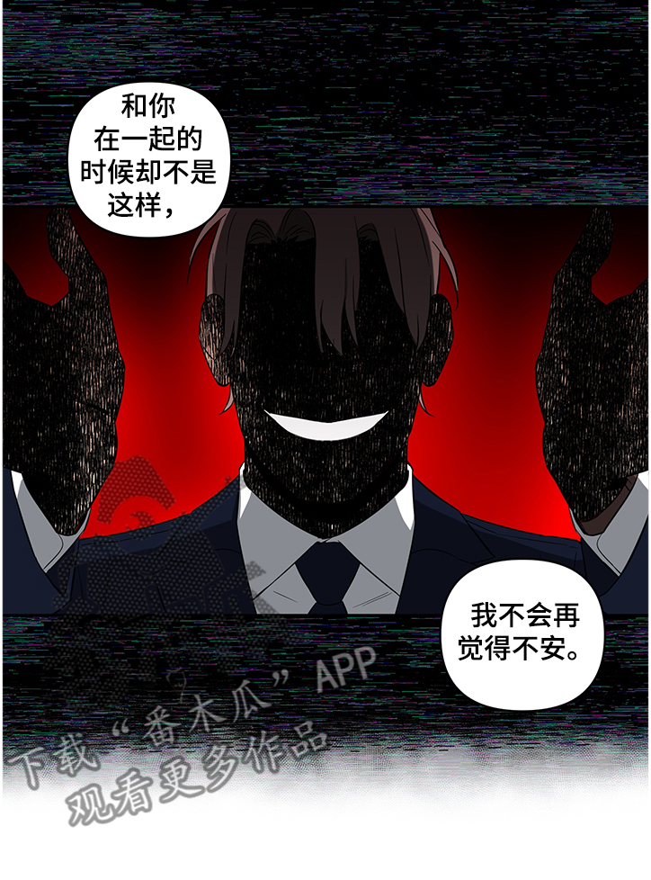 第93章：【后记】我错了2