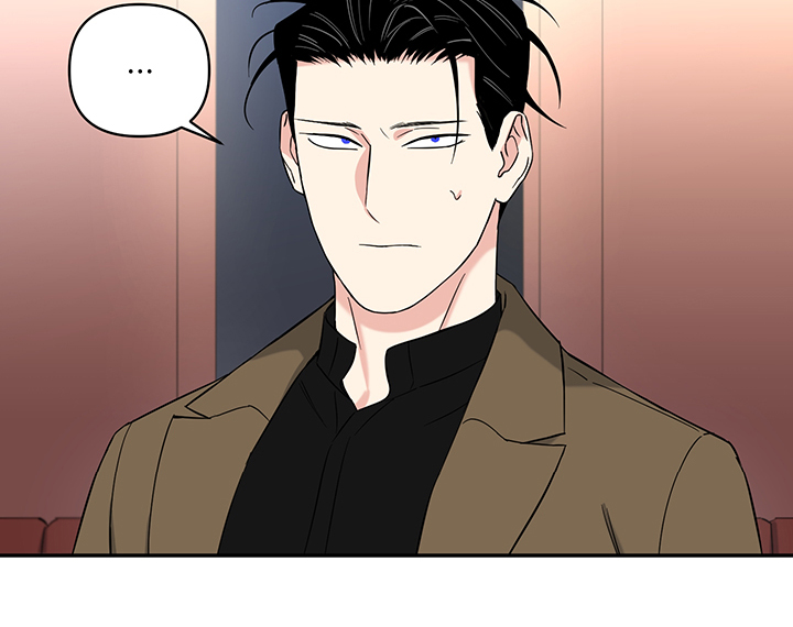 面瘫英雄漫画,第104章：【后记】一个人来2图