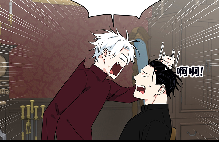 第116章：【番外】年龄3