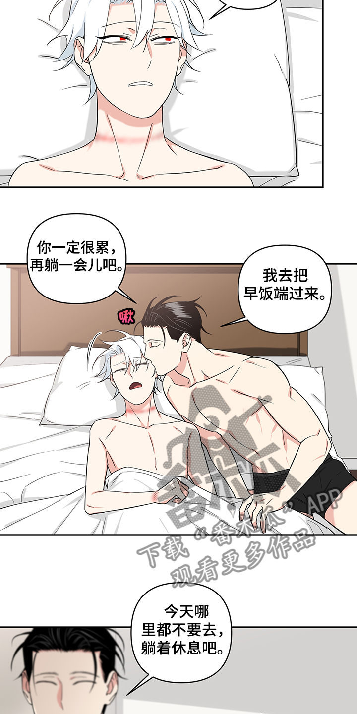 第103章：【后记】我要回去2