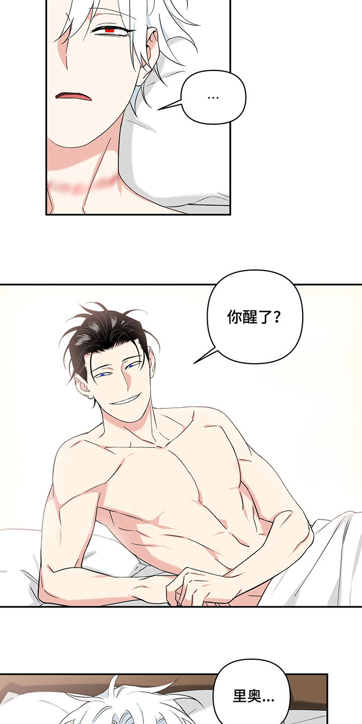 第103章：【后记】我要回去1