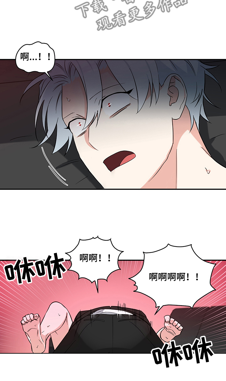 第91章：【后记】想不起来4