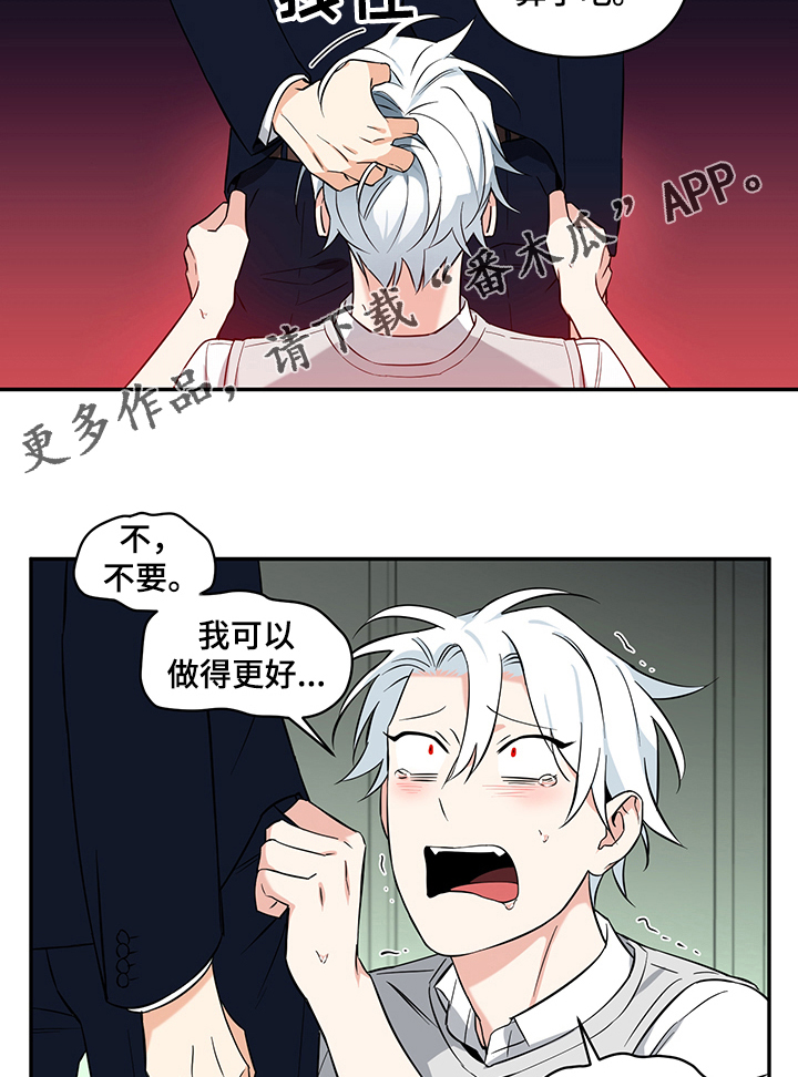 第90章：【后记】测试能力1