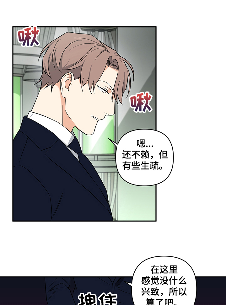 第90章：【后记】测试能力0