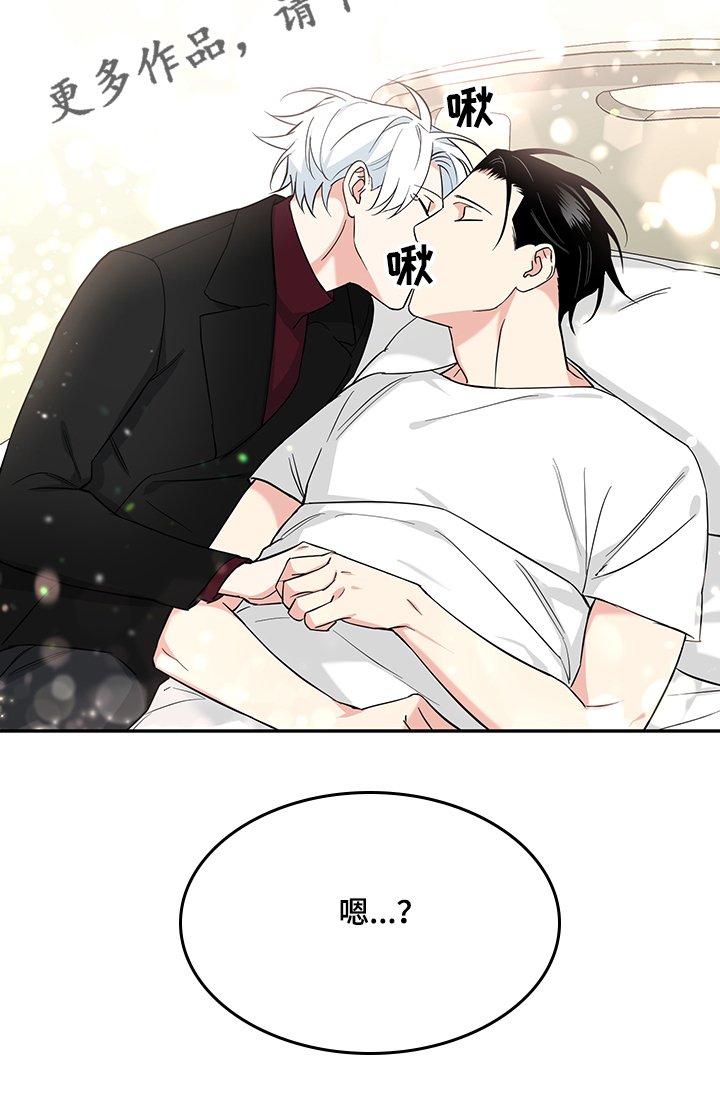 面瘫英雄漫画,第108章：【后记】住院1图