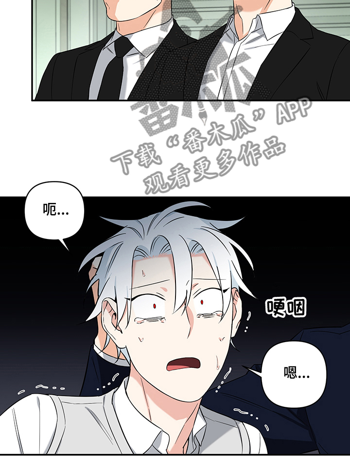 第90章：【后记】测试能力4