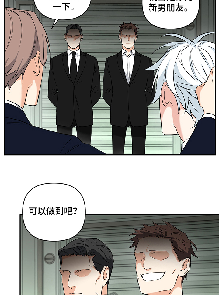 第90章：【后记】测试能力3