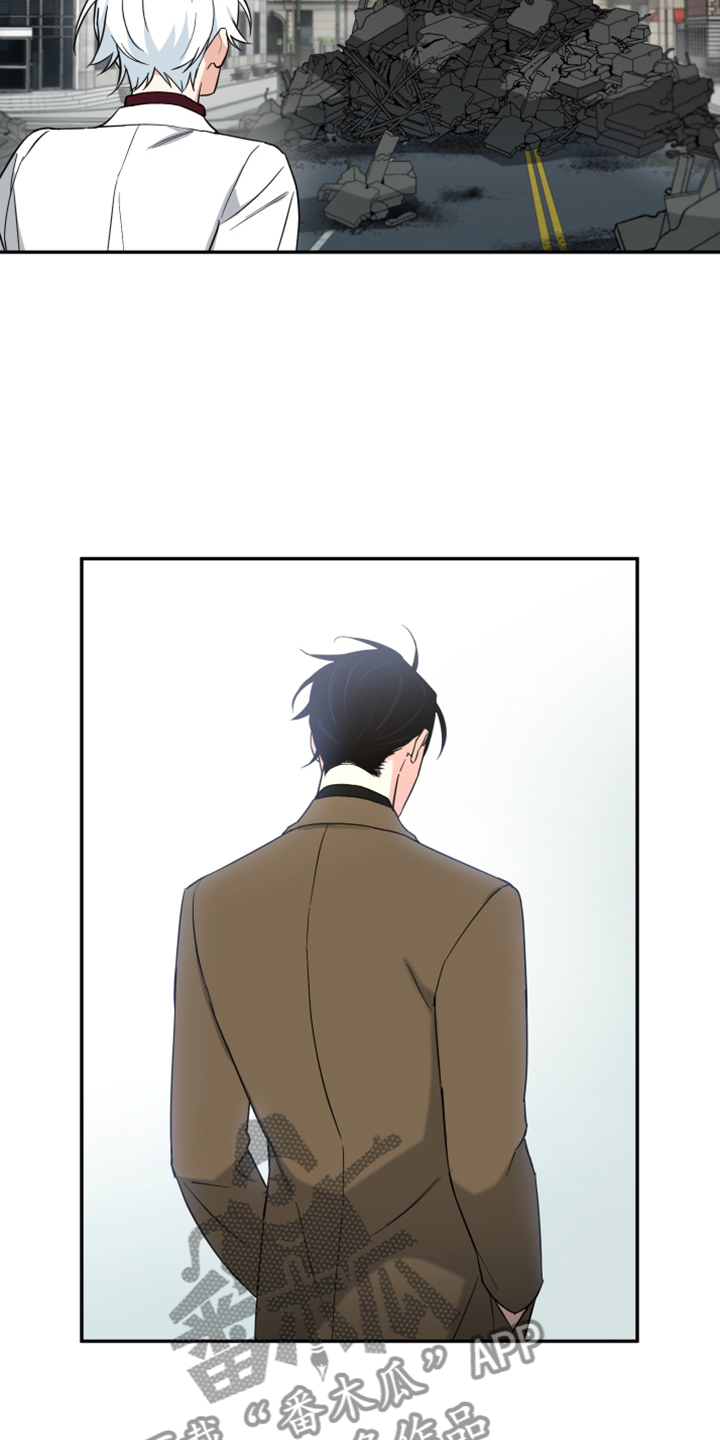 面瘫怎么引起的原因漫画,第125章：【番外】诺亚变好人？4图