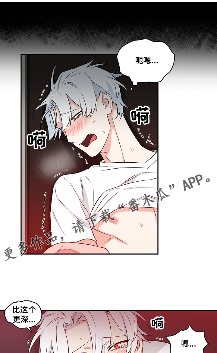 第71章：【后记】那段记忆0