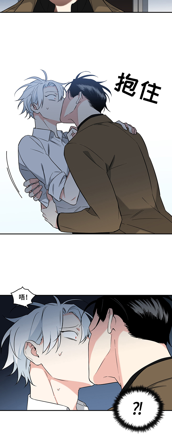 面瘫加脑梗的英雄漫画,第75章：【后记】思念5图