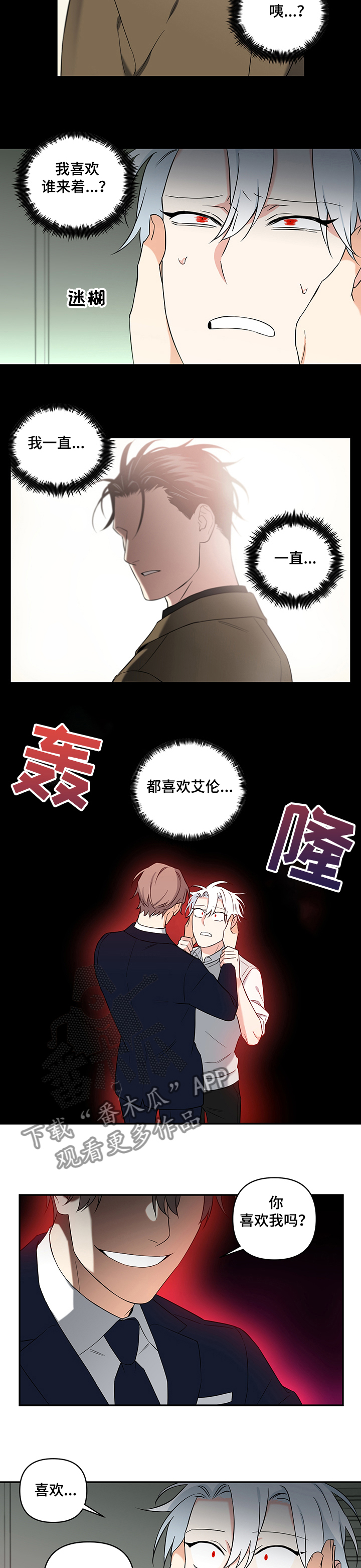 第90章：【后记】测试能力1