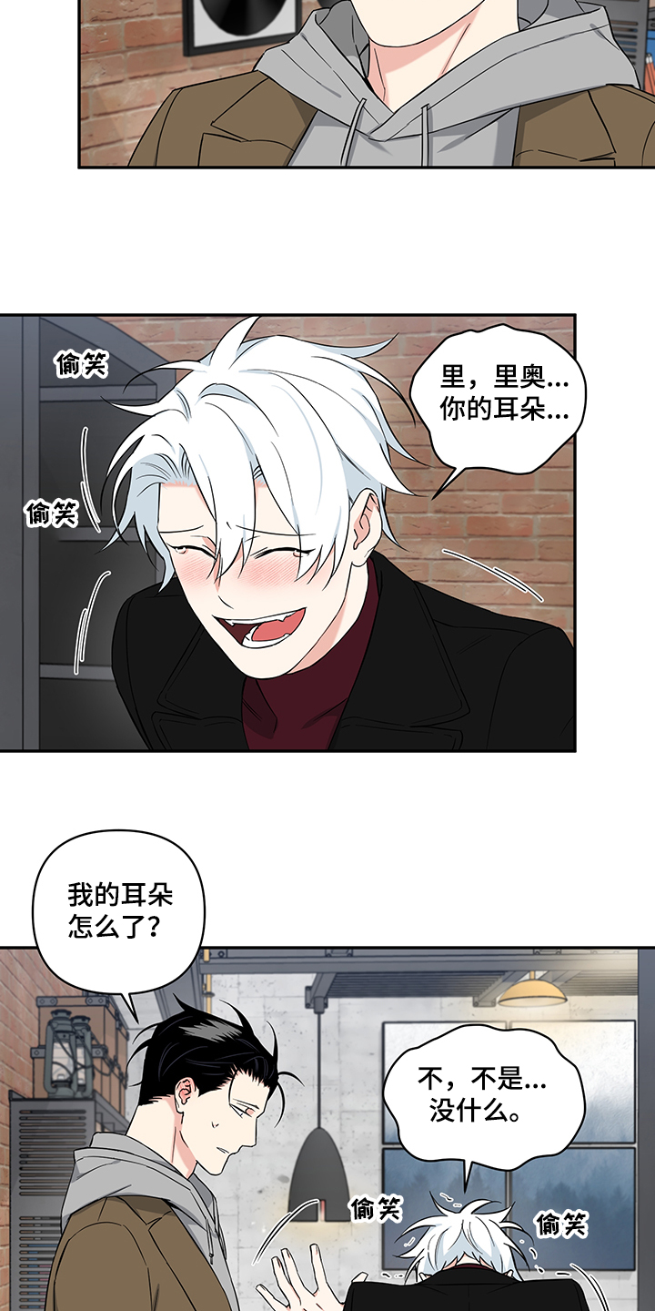 第109章：【后记】你怀孕了0