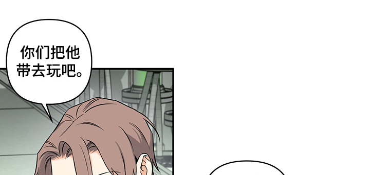 第91章：【后记】想不起来0