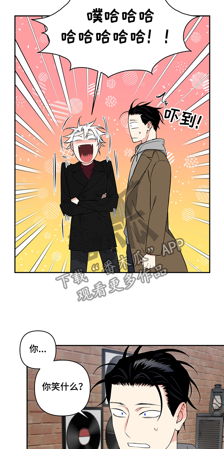 第109章：【后记】你怀孕了4