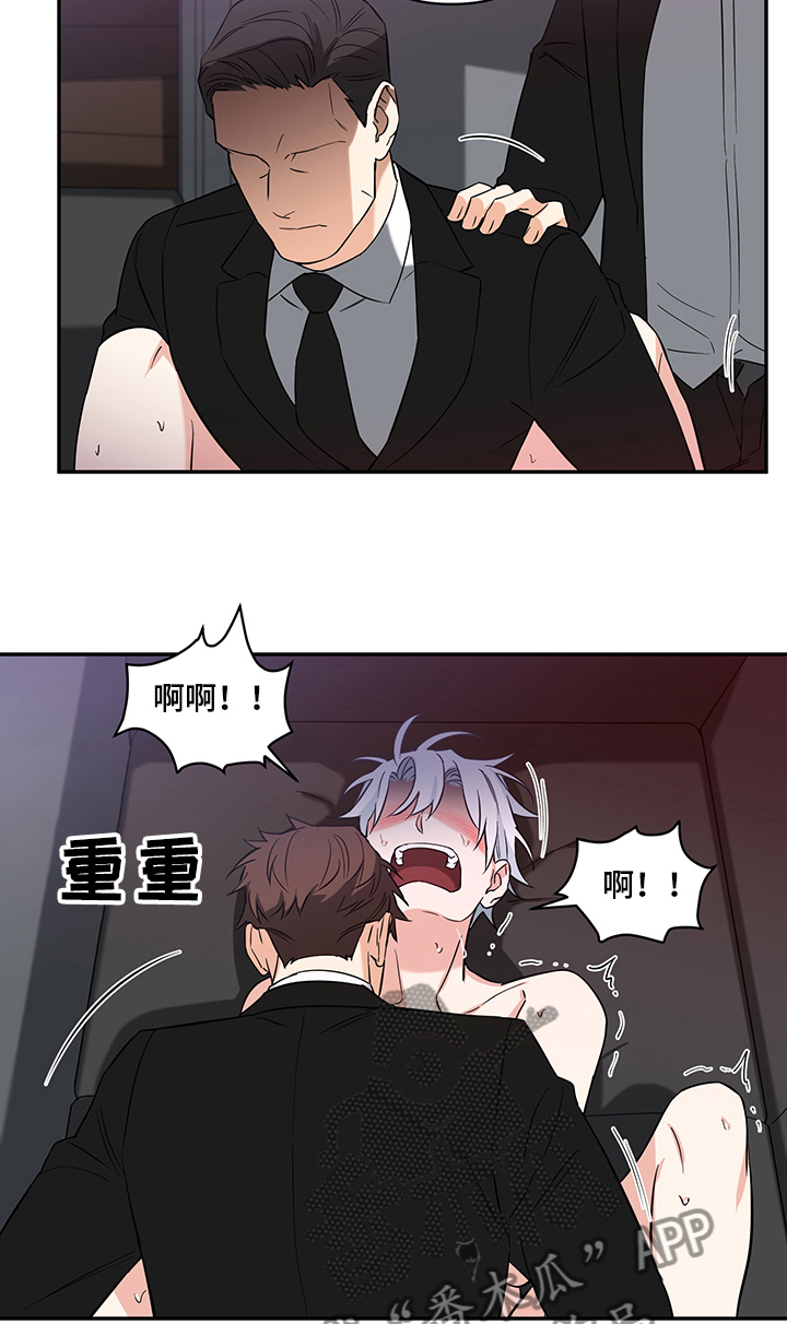 第91章：【后记】想不起来3