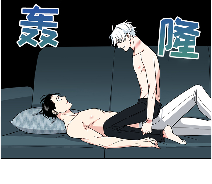 面瘫针灸多久可以停针漫画,第100章：【后记】都怪我1图