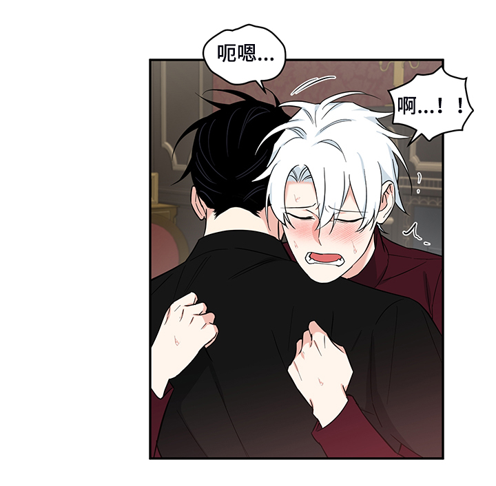 第116章：【番外】年龄3