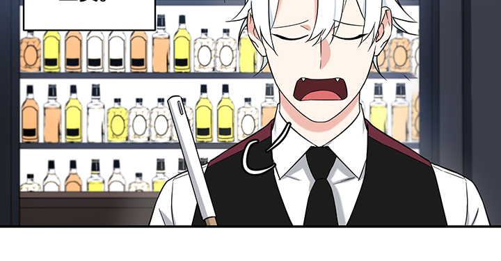 面瘫奇侠漫画,第112章：【后记完结】世界依旧闪耀2图