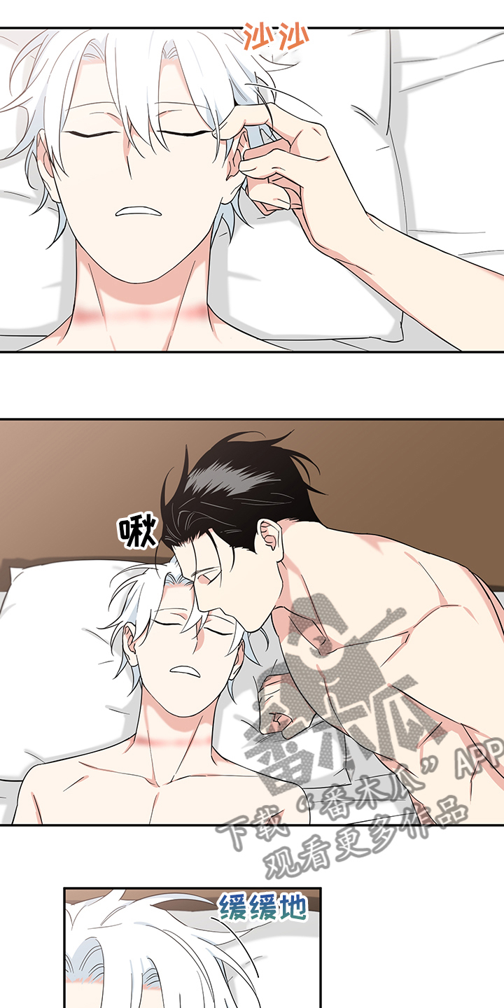 第103章：【后记】我要回去0