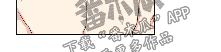 第103章：【后记】我要回去2